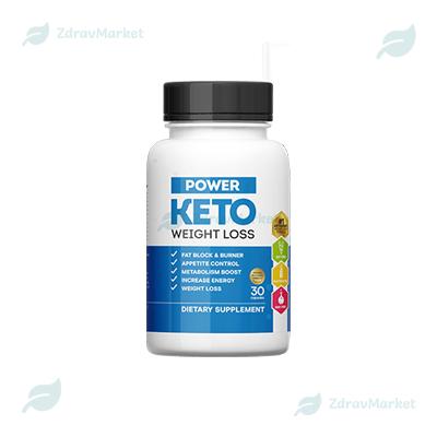 Kapszulák Power Keto
