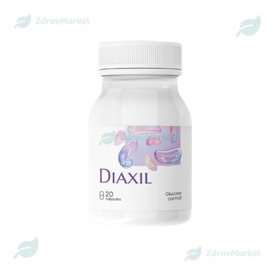 Diaxil