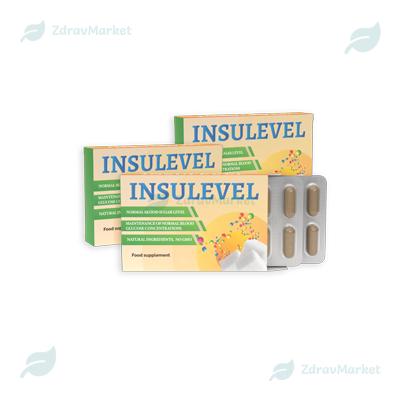 Kapsułki InsuLevel