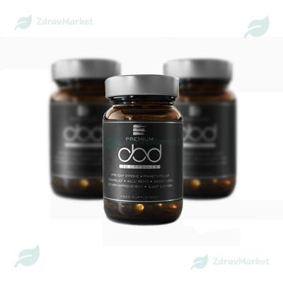 Capsule Premium CBD