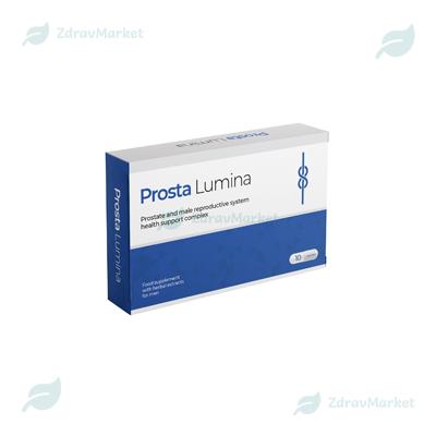 Prosta Lumina