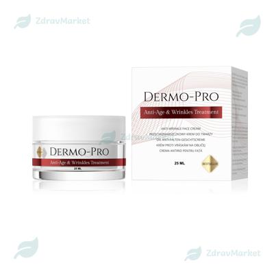 Dermo-Pro