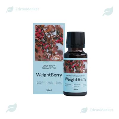 Weight Berry