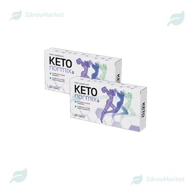 Capsule Keto Normix