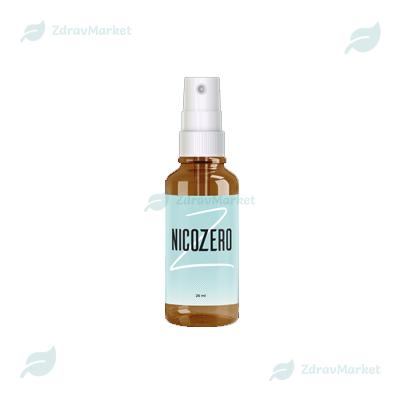 Spray Nicozero