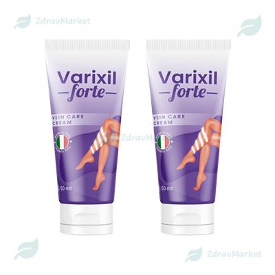 Cremă Varixil Forte