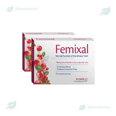 Capsule Femixal