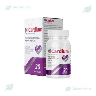 Micardium