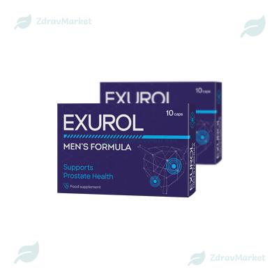 Capsule Exurol