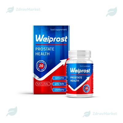 Capsule Weiprost