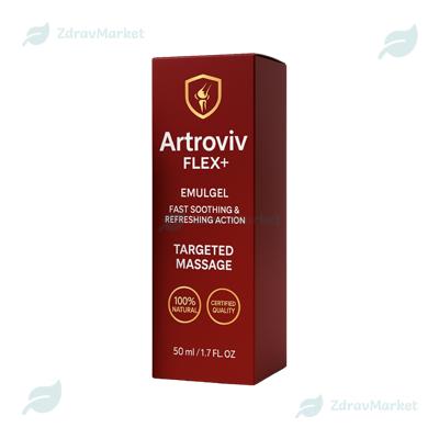 Spray Artroviv Flex+