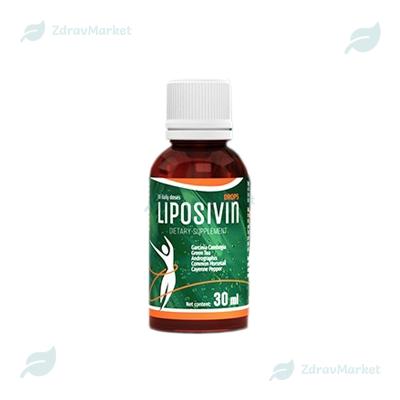 Kvapky Liposivin