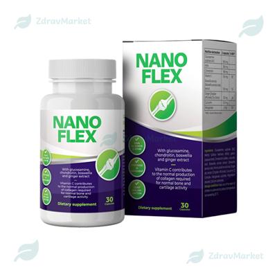 NanoFlex