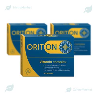 Capsule Oriton