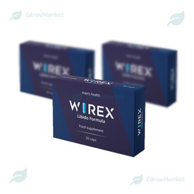 Kapsule Wirex