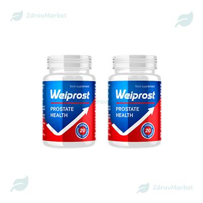 Capsule Weiprost