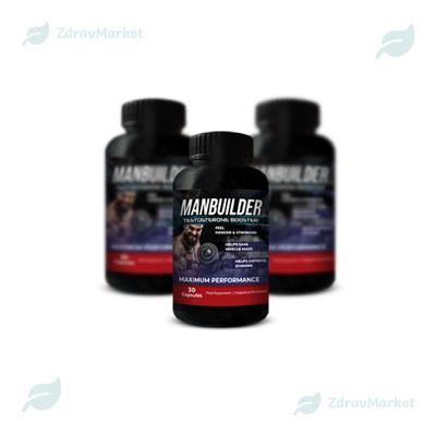 Kapsule ManBuilder Muscle