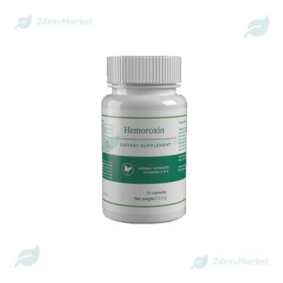 Kapsle Hemoroxin