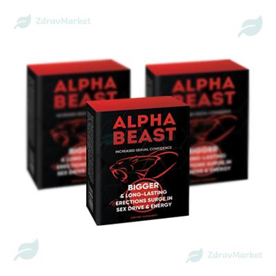 Kapszulák Alpha Beast