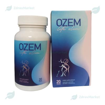 Ozem lite