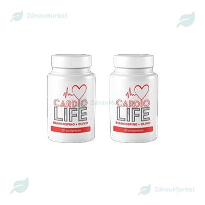 Capsule CardioLife