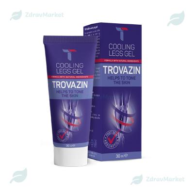 Trovazin