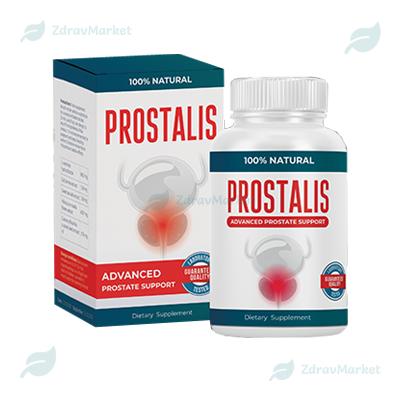 Prostalis