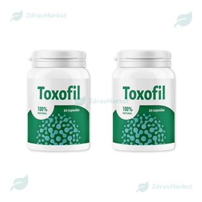 Capsule Toxofil