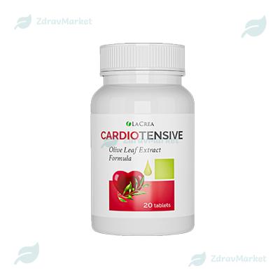 Tabletki Cardiotensive