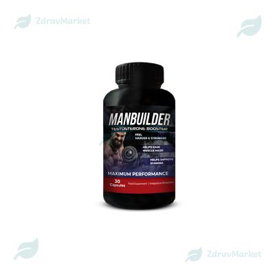 Capsule ManBuilder Muscle