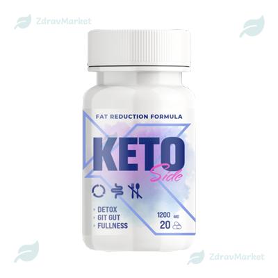 Capsule Keto Side