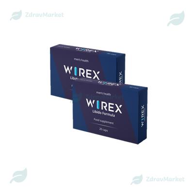 Kapsule Wirex