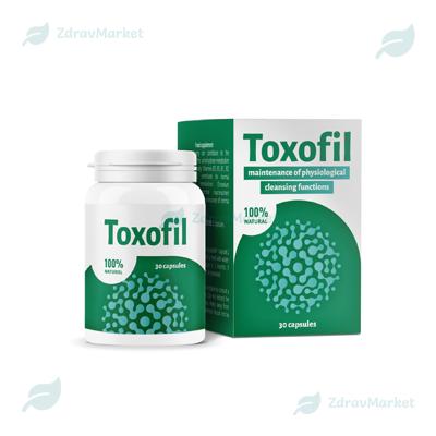 Toxofil