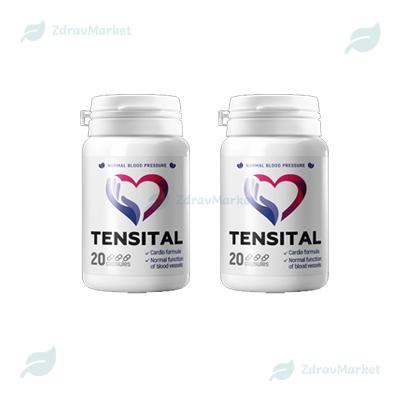 Capsule Tensital