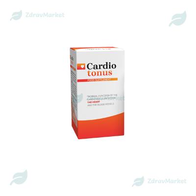 Kapsułki Cardiotonus