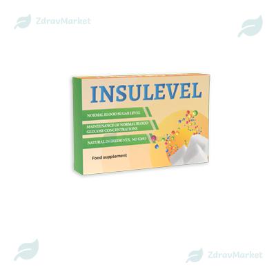 InsuLevel