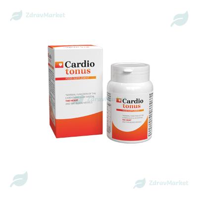 Cardiotonus
