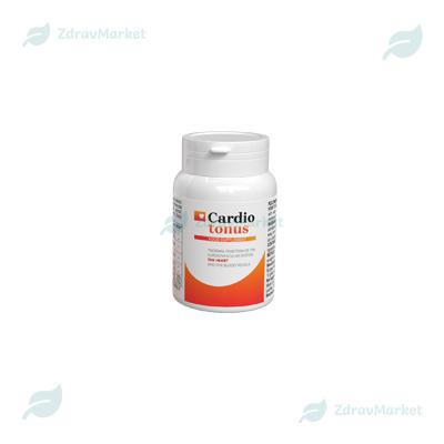 Kapsułki Cardiotonus