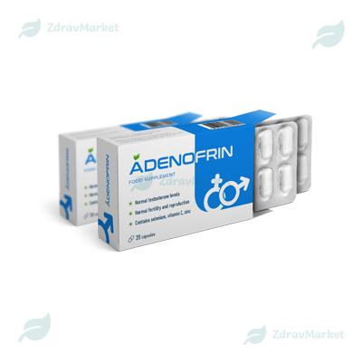 Capsule Adenofrin