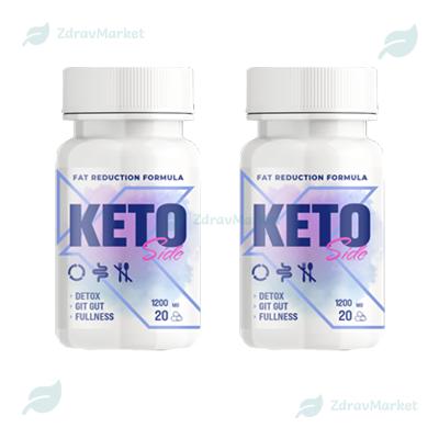 Capsule Keto Side