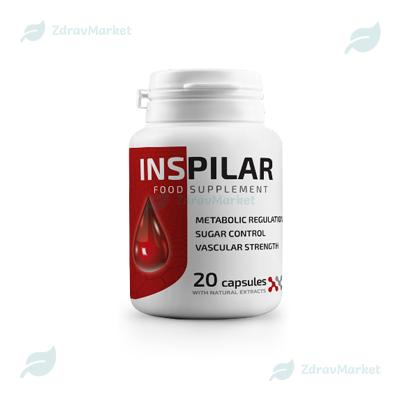 Inspilar