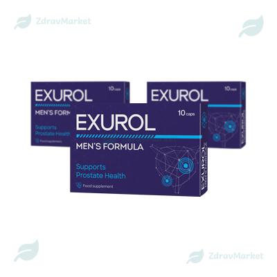 Capsule Exurol