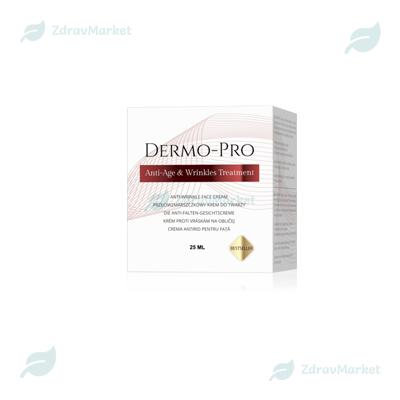 Krem Dermo-Pro