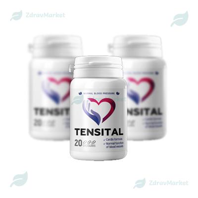 Capsule Tensital