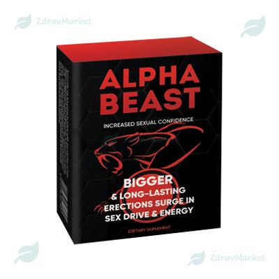 Kapsle Alpha Beast