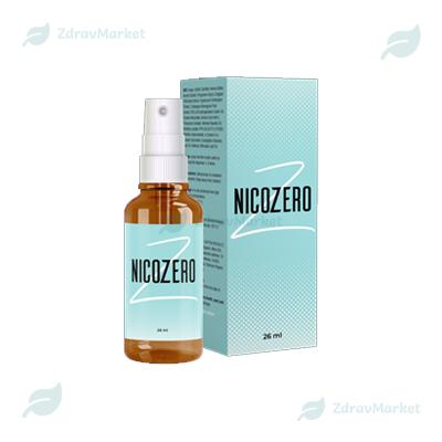 Spray Nicozero