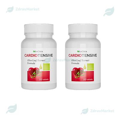 Tabletki Cardiotensive