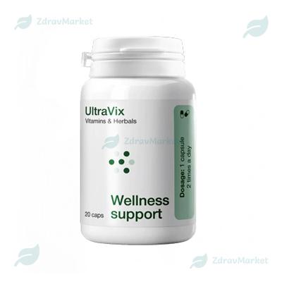 UltraVix
