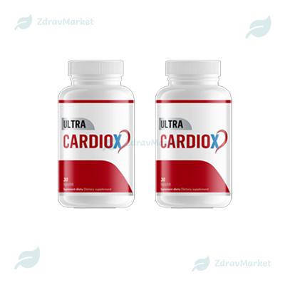 Capsule Ultra Cardio X