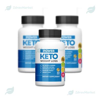 Kapszulák Power Keto